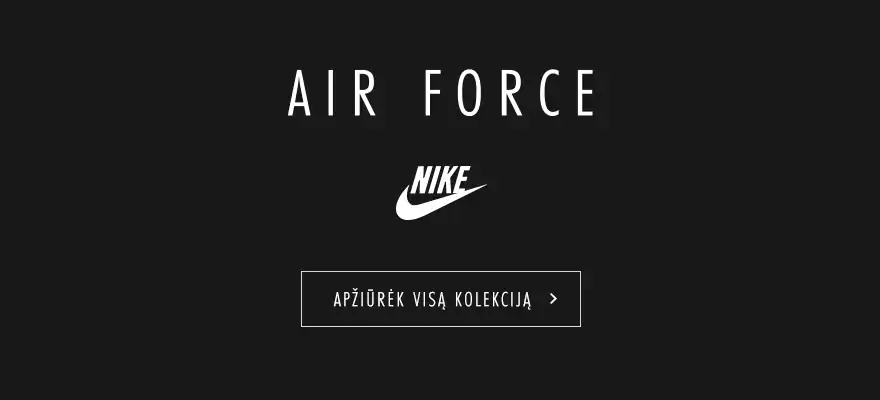 Nike Air Force